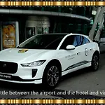 Отель Jaguar - Is Near The Metro Has Free Parking And A Free Shuttle Service Between The Airport And The From 7am To 8pm